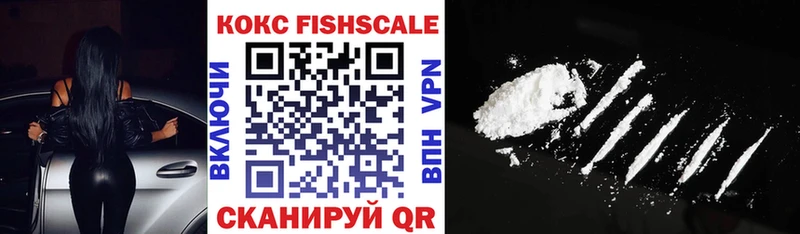 Как найти наркотики Клин Каннабис  OMG ссылки  ГАШИШ  КОКАИН  A-PVP 