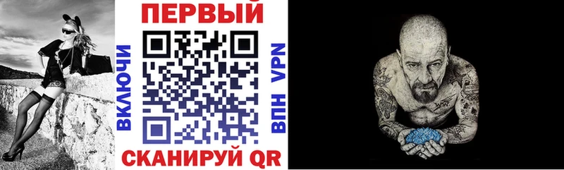 Amphetamine VHQ  Клин 