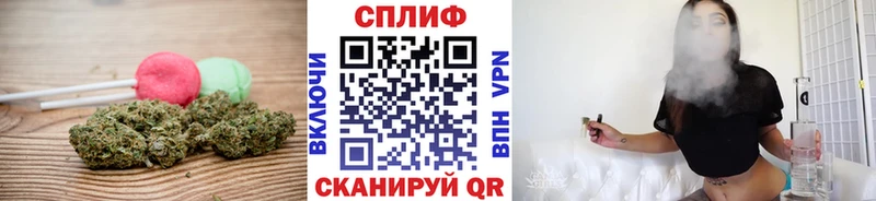 где можно купить   Клин  Печенье с ТГК конопля 