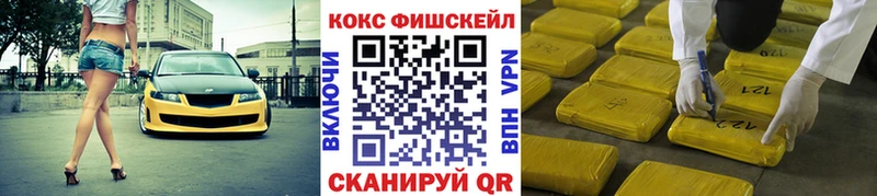 КОКАИН Columbia  Клин 