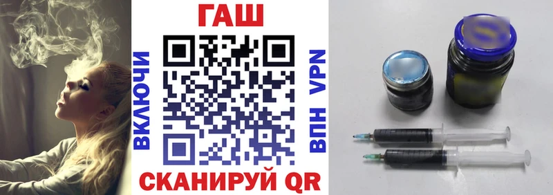 ГАШ Изолятор  Клин 
