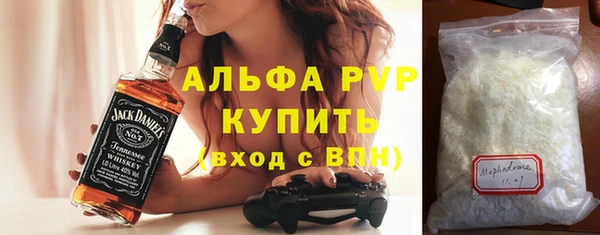 МДМА Алексеевка