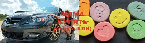 амф Алексин