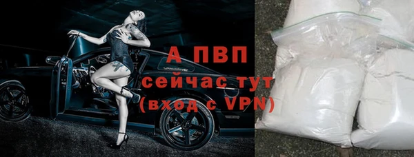 экстази Пестово