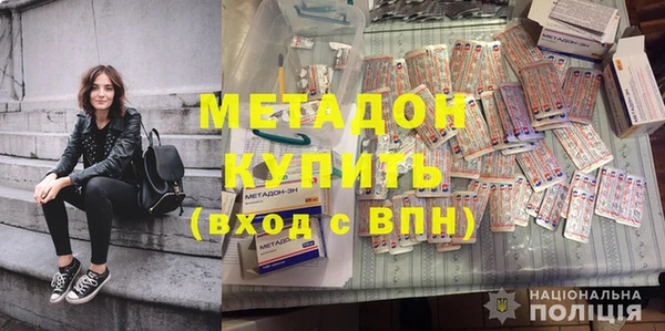 амф Алексин
