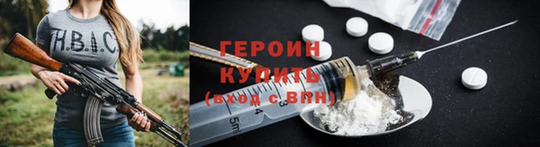 Альфа ПВП Пересвет