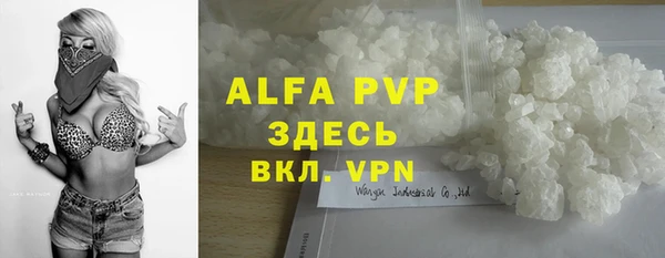 героин Алзамай