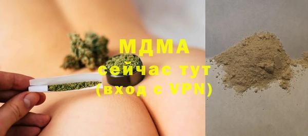 героин Алзамай