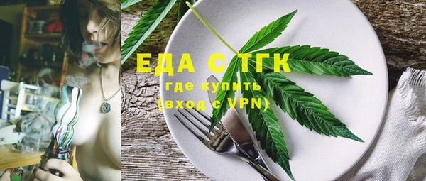 МДМА Алексеевка