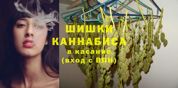 героин Алзамай