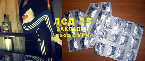 амф Алексин