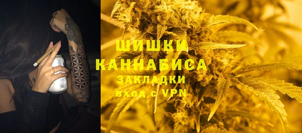 героин Алзамай