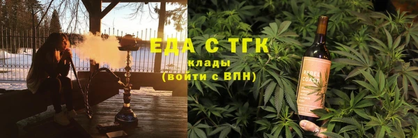 каннабис Переславль-Залесский