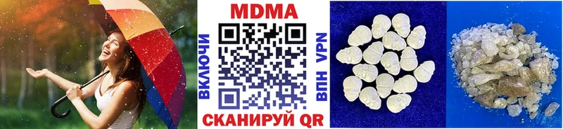 omg как зайти  Клин  MDMA молли 