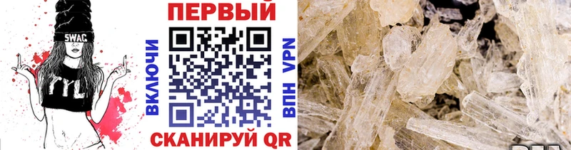 это Telegram  хочу наркоту  Клин  Метамфетамин Декстрометамфетамин 99.9% 