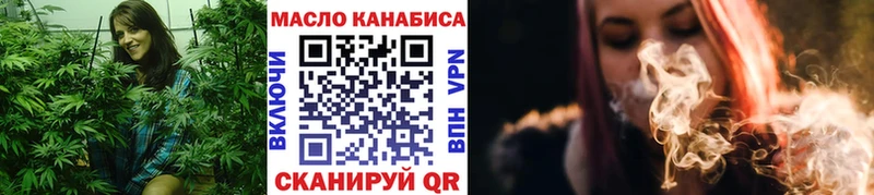 кракен как войти  Клин  Дистиллят ТГК THC oil 