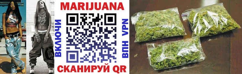 Шишки марихуана ГИДРОПОН  закладки  Клин 